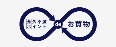 �i�v�s�Ń|�C���gde������