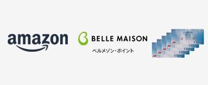 amazon�M�t�g�J�[�h�E�x�����]���|�C���g