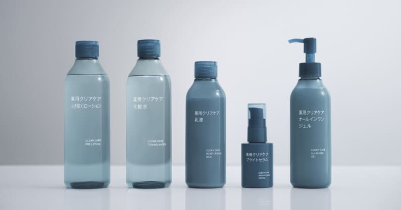 ��p�N���A�P�A�V���[�Y