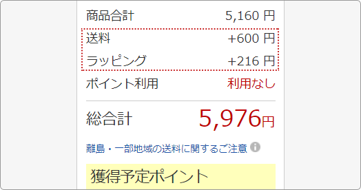 ���ω�ʁi�C���[�W�j