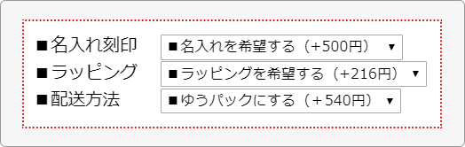 ���i�y�[�W�i�C���[�W�j