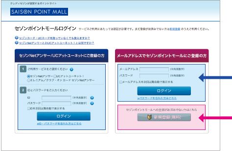 ���O�C�����