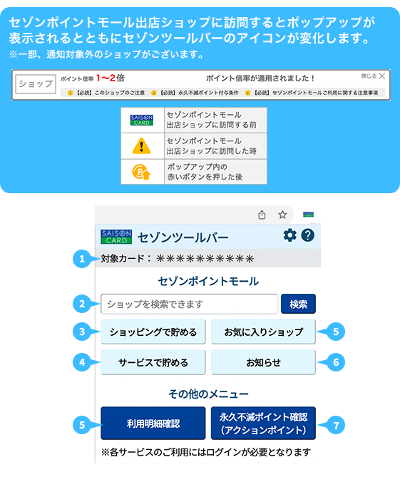 �|�b�v�A�b�v���