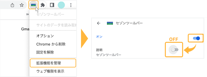 �A�C�R�����N���b�N���Ȃ���h���b�O����Ɩ����ɂȂ�܂��B