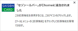 Chrome�� �摜�i4�j