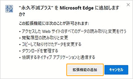 Edge�� �摜�i4�j