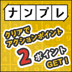 �i���v��