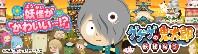 �Q�Q�Q�̋S���Y �d������