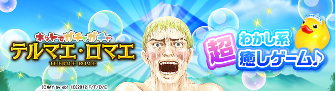 �e���}�G�E���}�G �K�`��